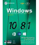 Windows 8.1 And 10 (Update 2016) And Office 2016